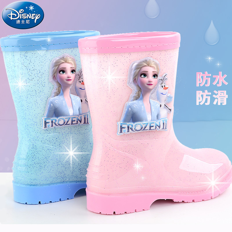 Ski Glove Waterproof - أحذية مطر لطيفة بتصميم أميرة إلسا