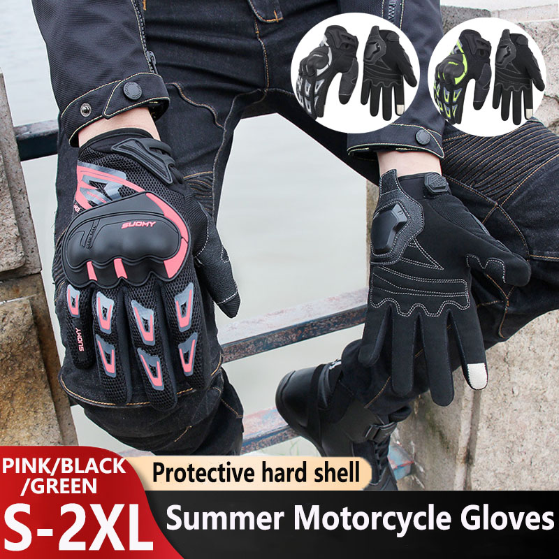 Motorcycle Glove Knuckle - قفازات دراجات نارية صيفية قابلة للتهوية،