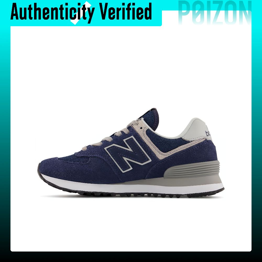 New Balance Shoes 574 - حذاء رياضي نيو بالانس NB 574+