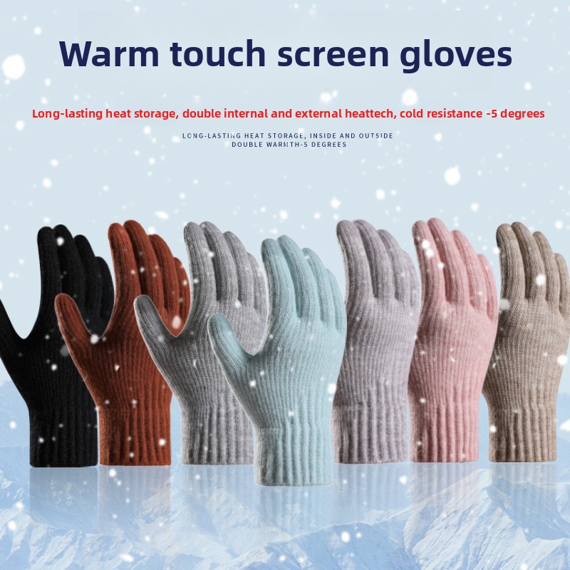 قفازات شتوية نسائية سميكة مبطن - مراجعة Wool Glove Lined وسعره