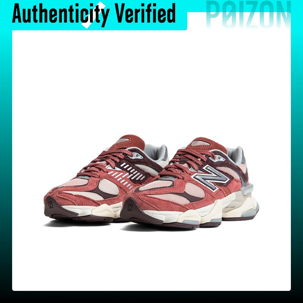 نيو بالانس NB 9060، حذاء كاجوا - مراجعة New Balance Shoes 9060 وسعره