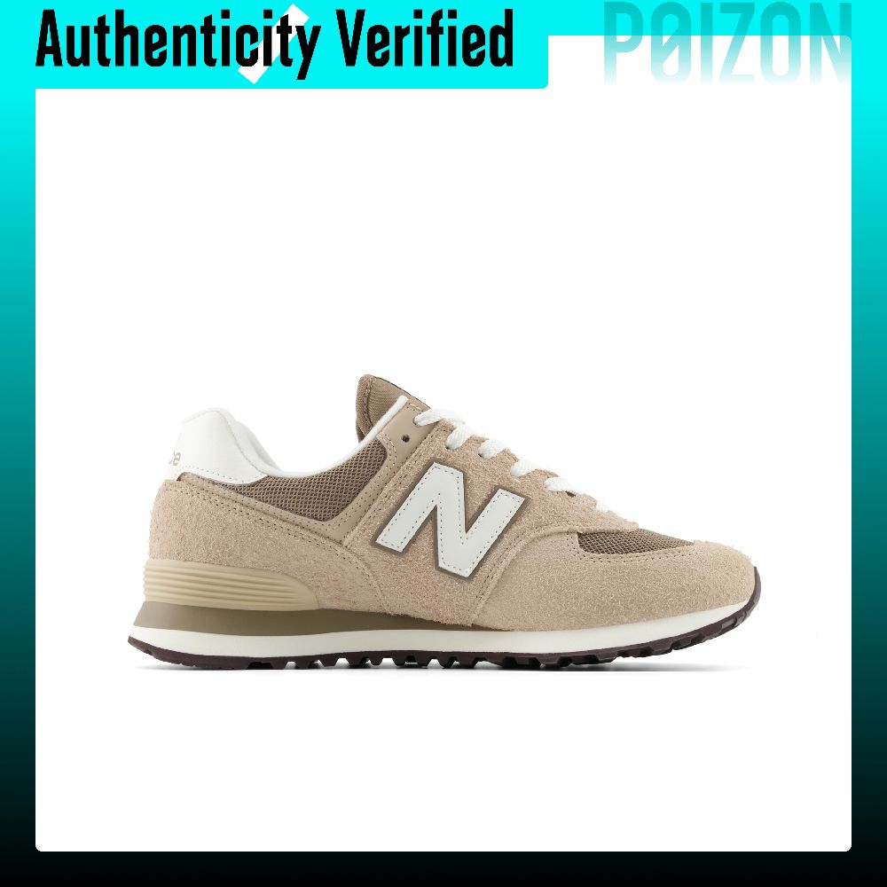 حذاء نيو بالانس NB 574 للجري ل - مراجعة New Balance Shoes 574 وسعره