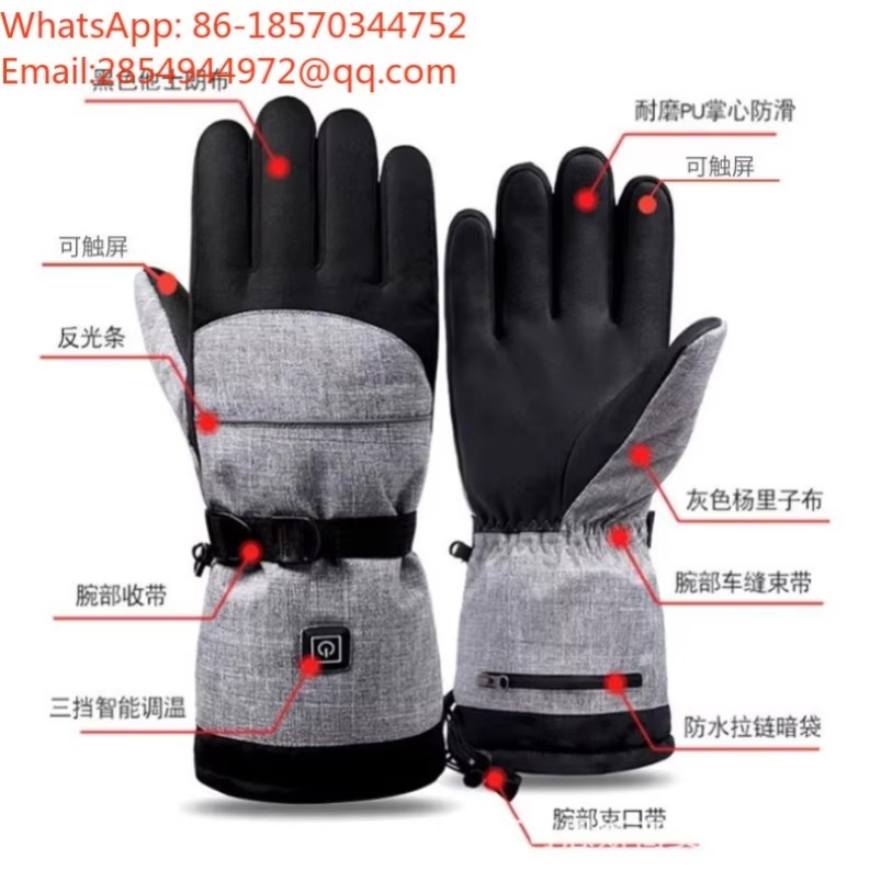 قفازات تزلج شتوية مُدفأة للاست - مراجعة Heat Resistant Glove وسعره