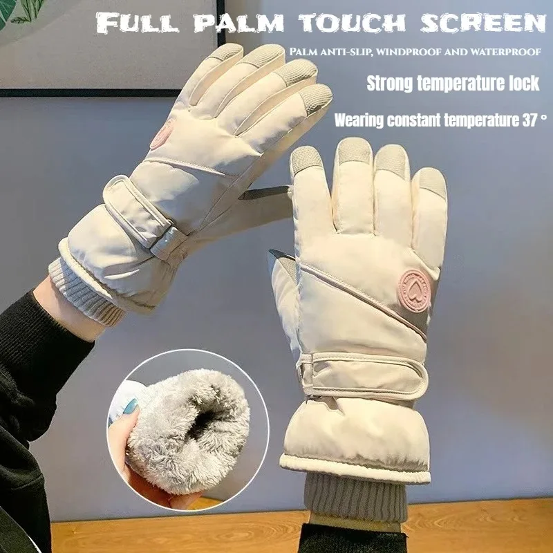 قفازات تزلج حرارية مقاومة للري - مراجعة Wool Glove Lined وسعره