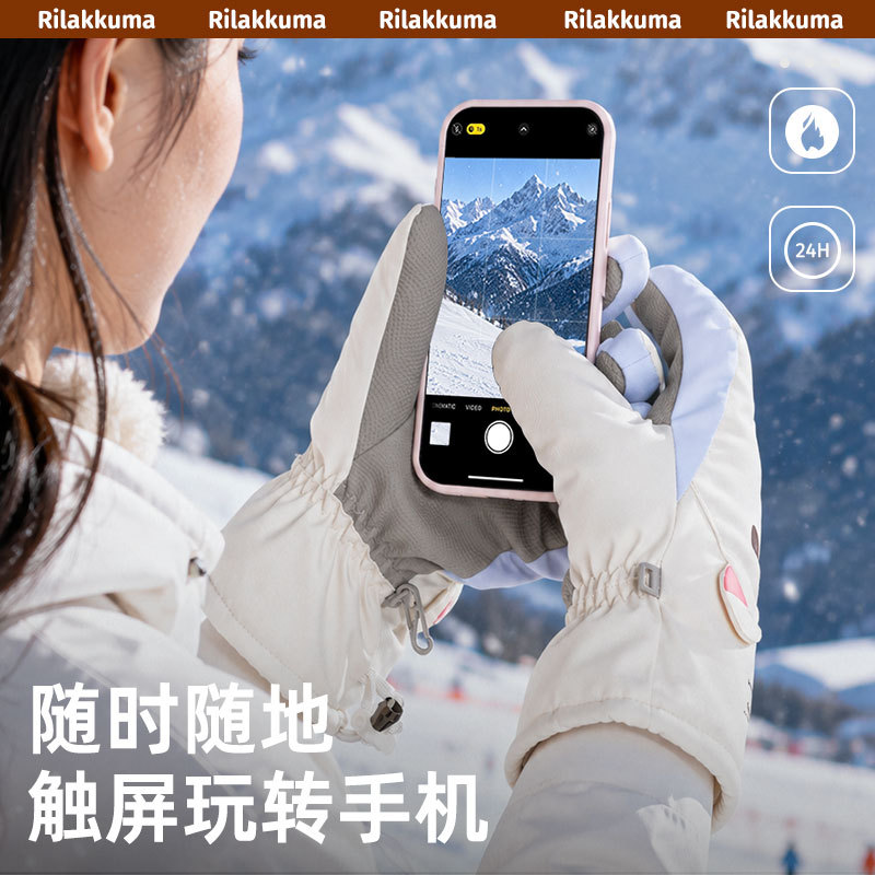 قفازات تزلج شتوية من القطيفة ب - مراجعة Ski Glove Waterproof وسعره