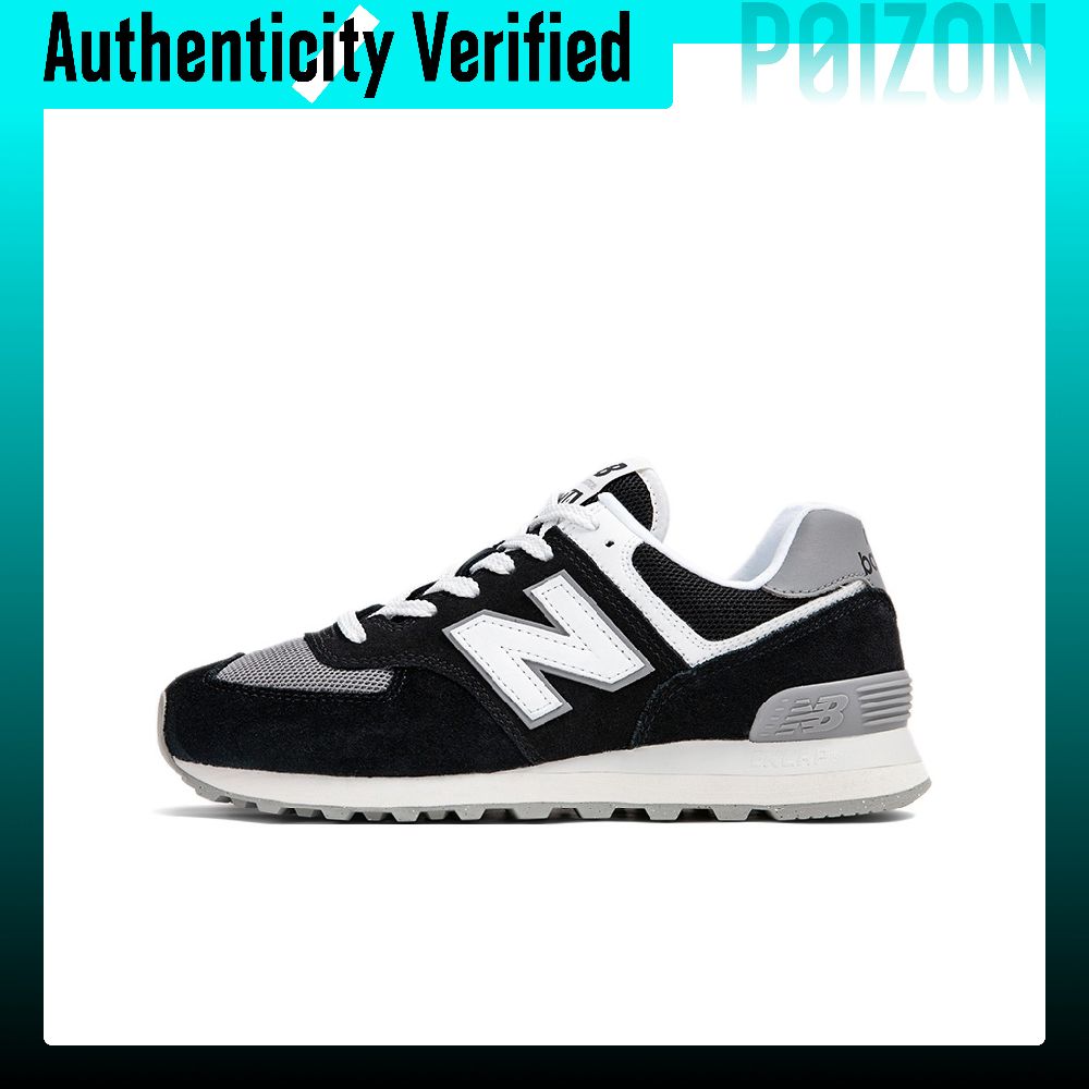 حذاء رياضي للجري من نيو بالانس - مراجعة New Balance Shoes 574 وسعره