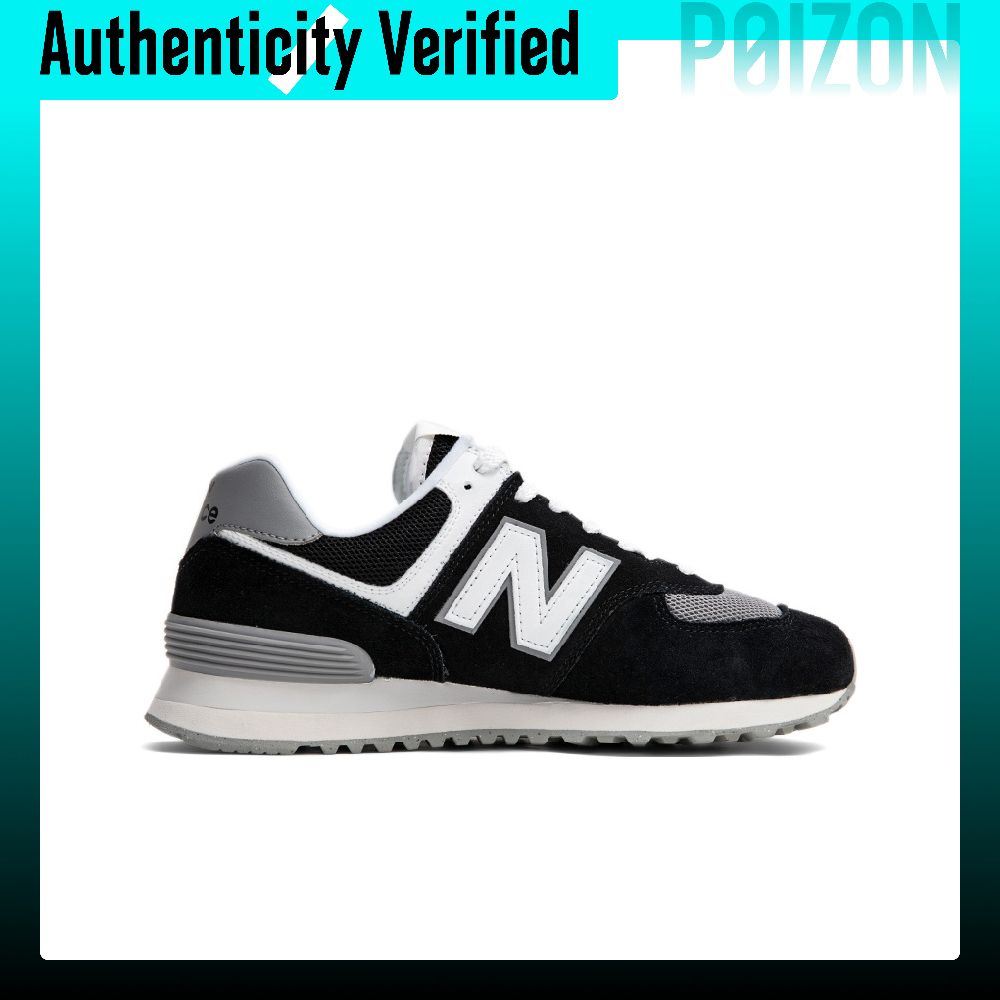 حذاء رياضي للجري من نيو بالانس - مراجعة New Balance Shoes 574 وسعره
