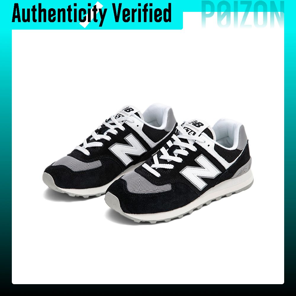 حذاء رياضي للجري من نيو بالانس - مراجعة New Balance Shoes 574 وسعره